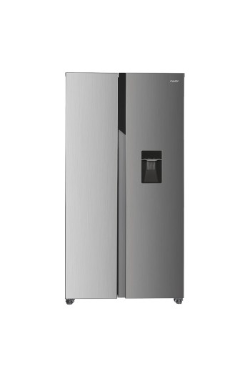 Heladera  Side By Side 529 Lts con tecnologia INVERTER